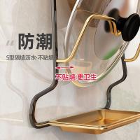 uploads/erp/collection/images/Home Garden/YiuQing/XU0628302/img_b/XU0628302_img_b_3